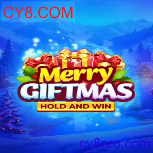 MerryGiftmas